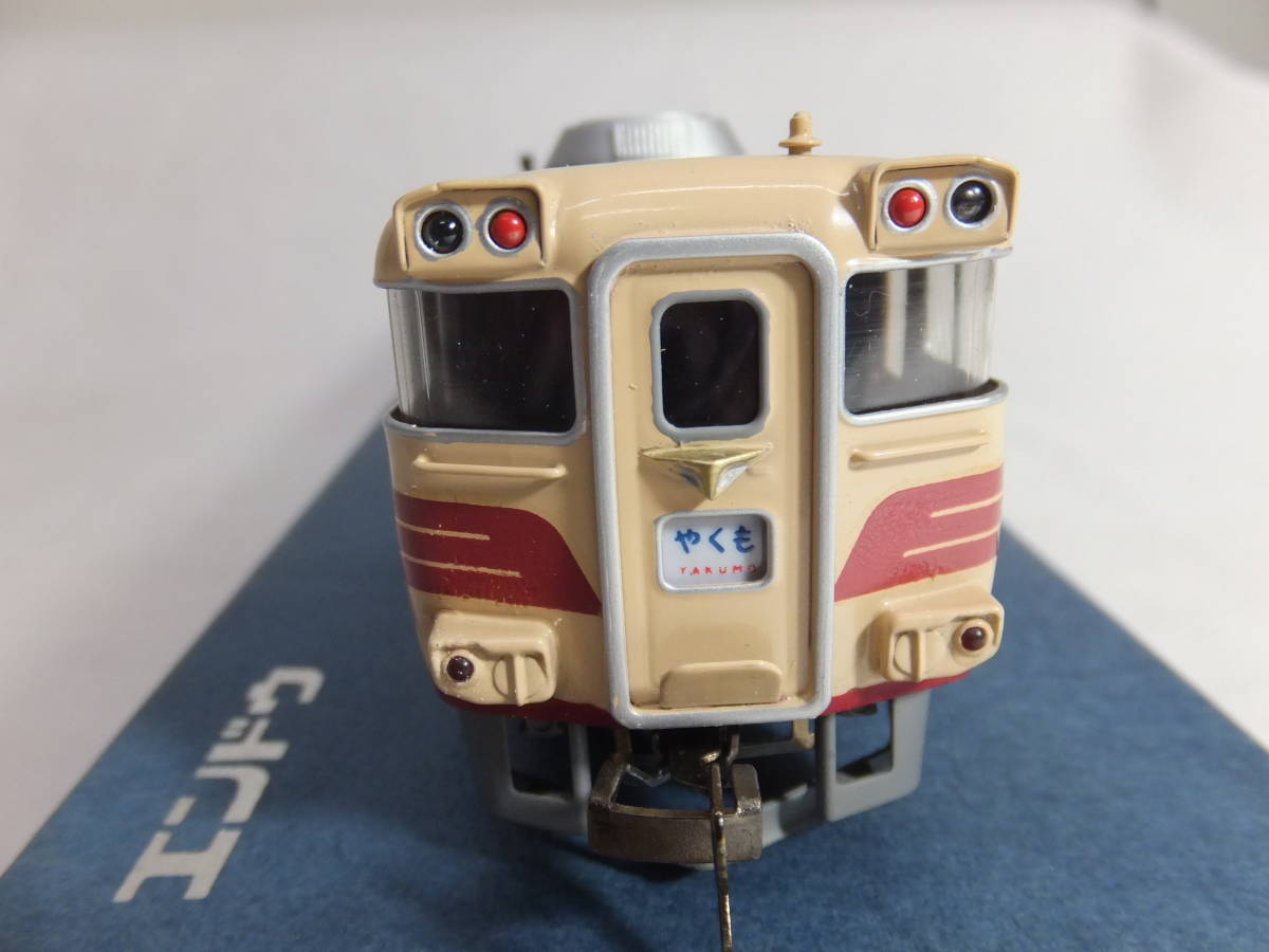 HOゲージ エンドウ 『特急形ディーゼル動車 181系 キハ181形』①