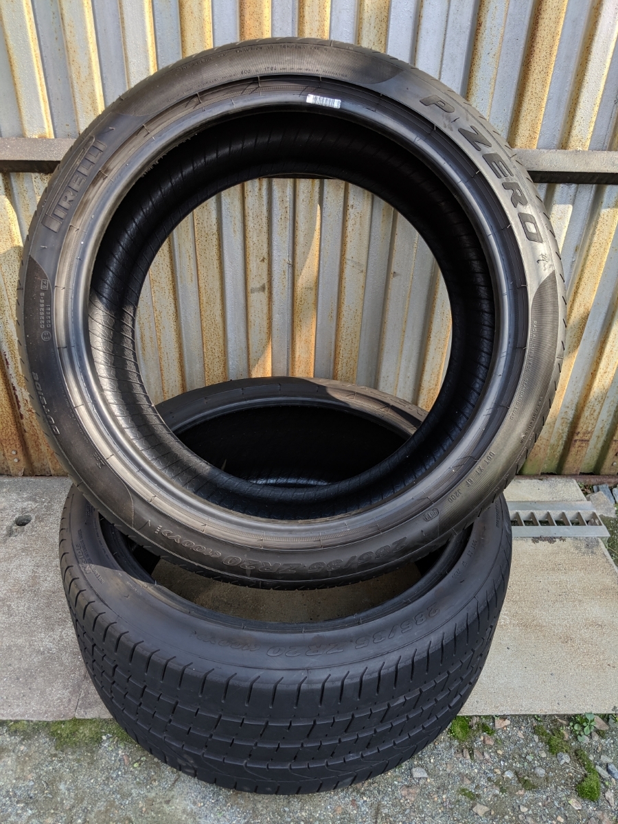 PIRELLI P-ZERO 285/35 ZR20 2本セット 【公式通販】