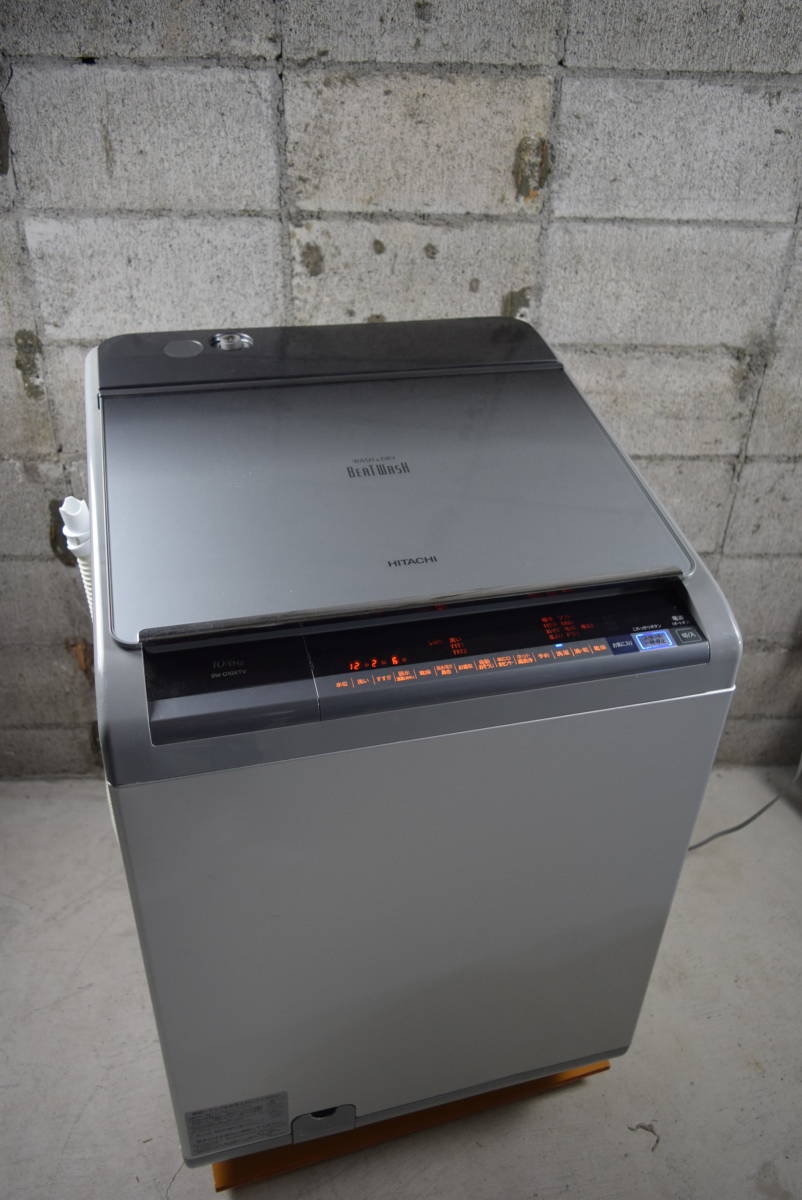 TI1113] ☆送料無料☆ 日立/HITACHI 洗濯乾燥機 10.0/6.0kg BW-D10XTV