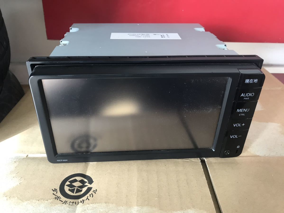nscp-w64 トヨタ純正 パスワードロック トヨタ パスワードロック NSCP 
