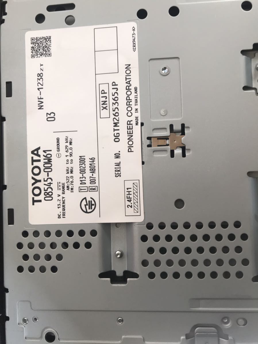 nscp-w64 トヨタ純正 パスワードロック トヨタ パスワードロック NSCP 