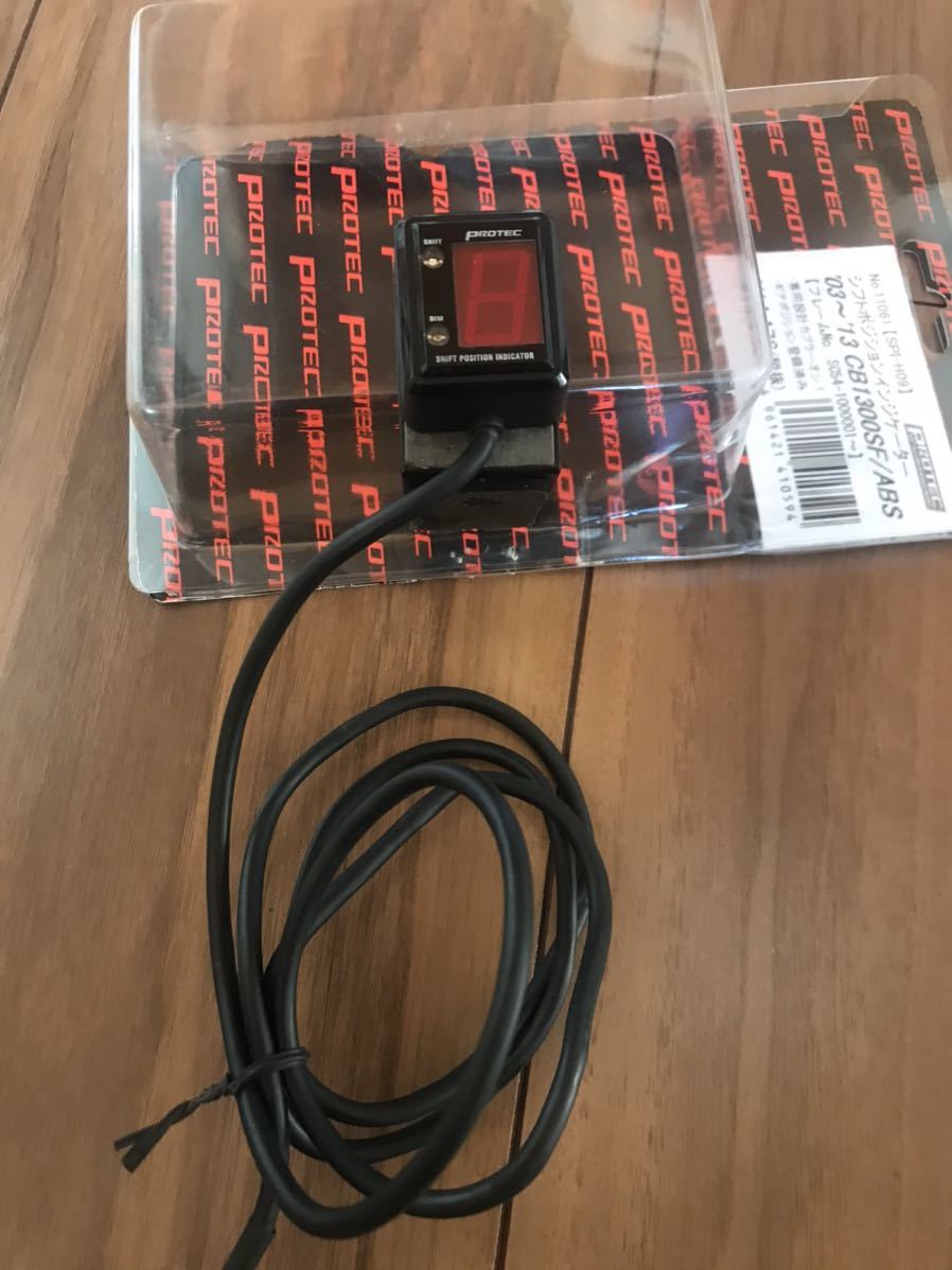 CB1300 SF シフトポジションインジケーター_5