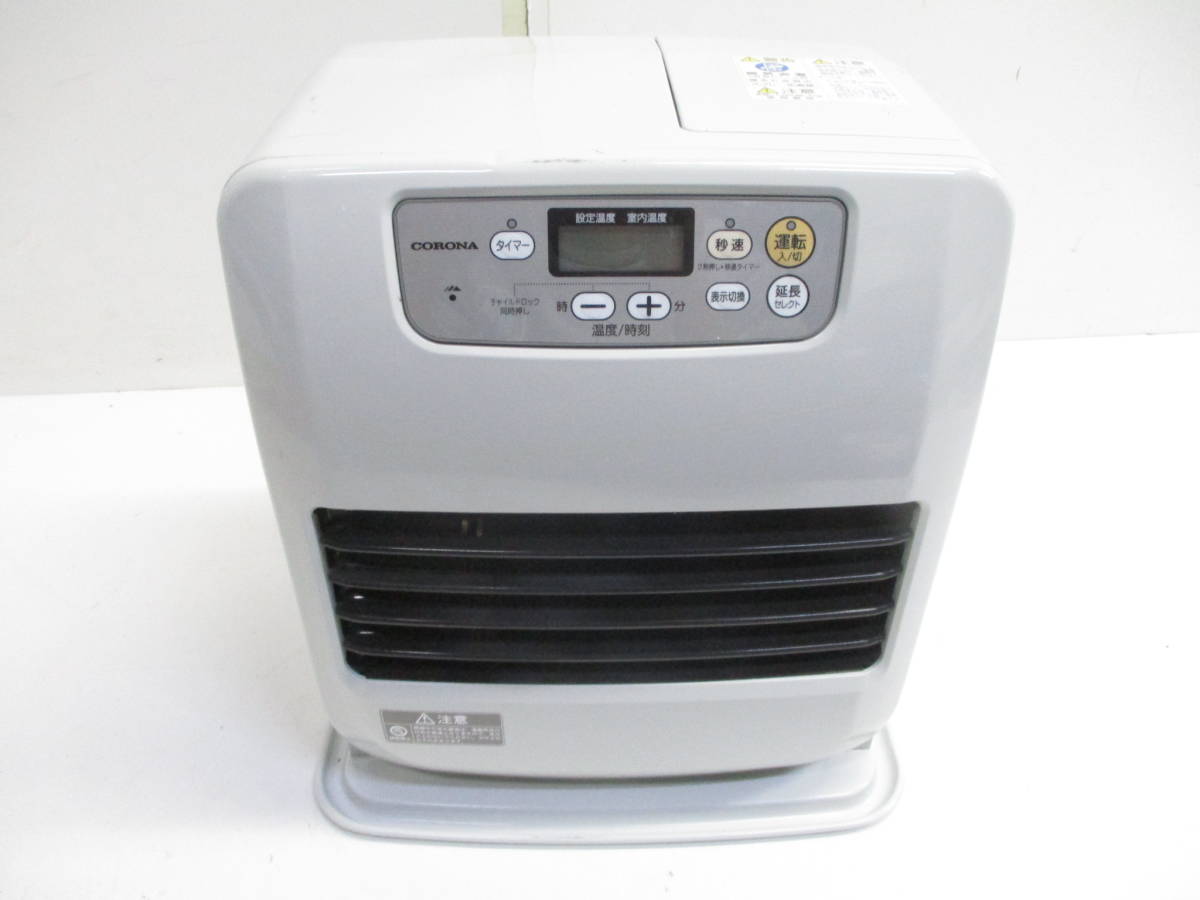 石油ファンヒーター コロナ FH-G3215Y -51160 木造9畳 コンクリート12