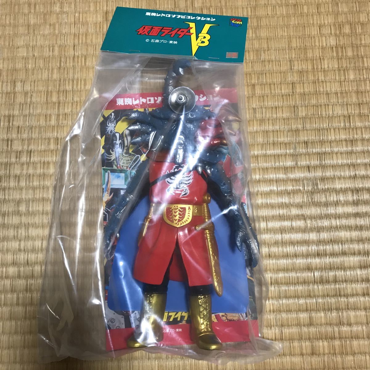 東映レトロソフビコレクション カニレーザー ソフビ 未開封 カニ 