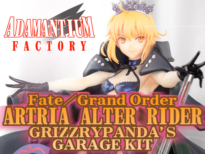 ベルダンディー魔族Ver［ああっ女神さま］よいこQ1/6WF限定ガレージ