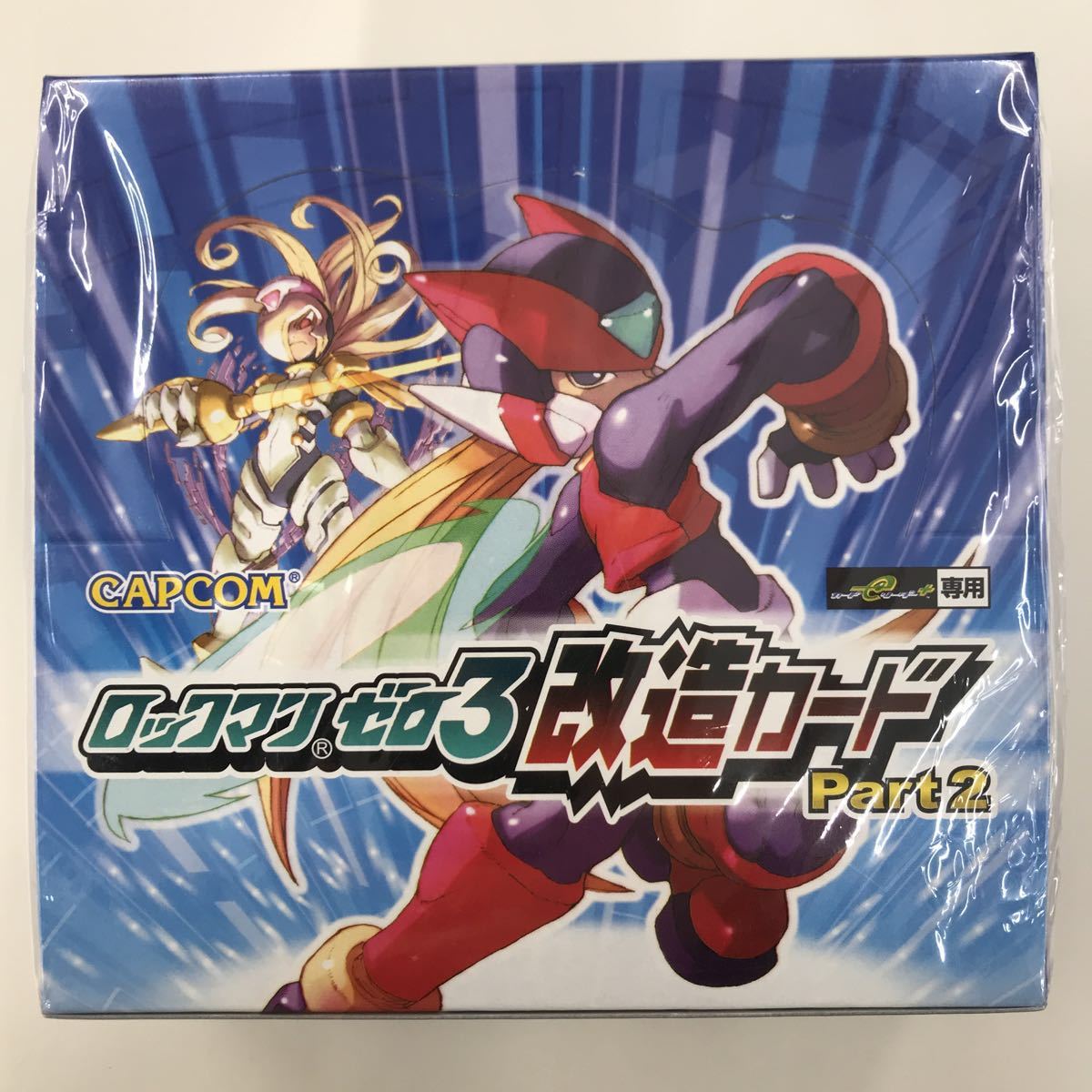 ロックマンゼロ3 改造カード Part2 未開封 【公式通販】
