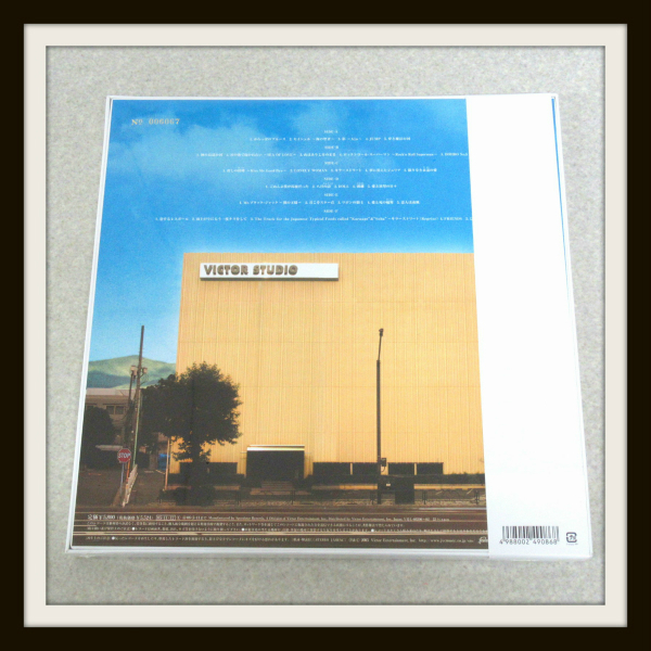 新品未開封 LP 3枚組「サザンオールスターズ/キラーストリート」【20