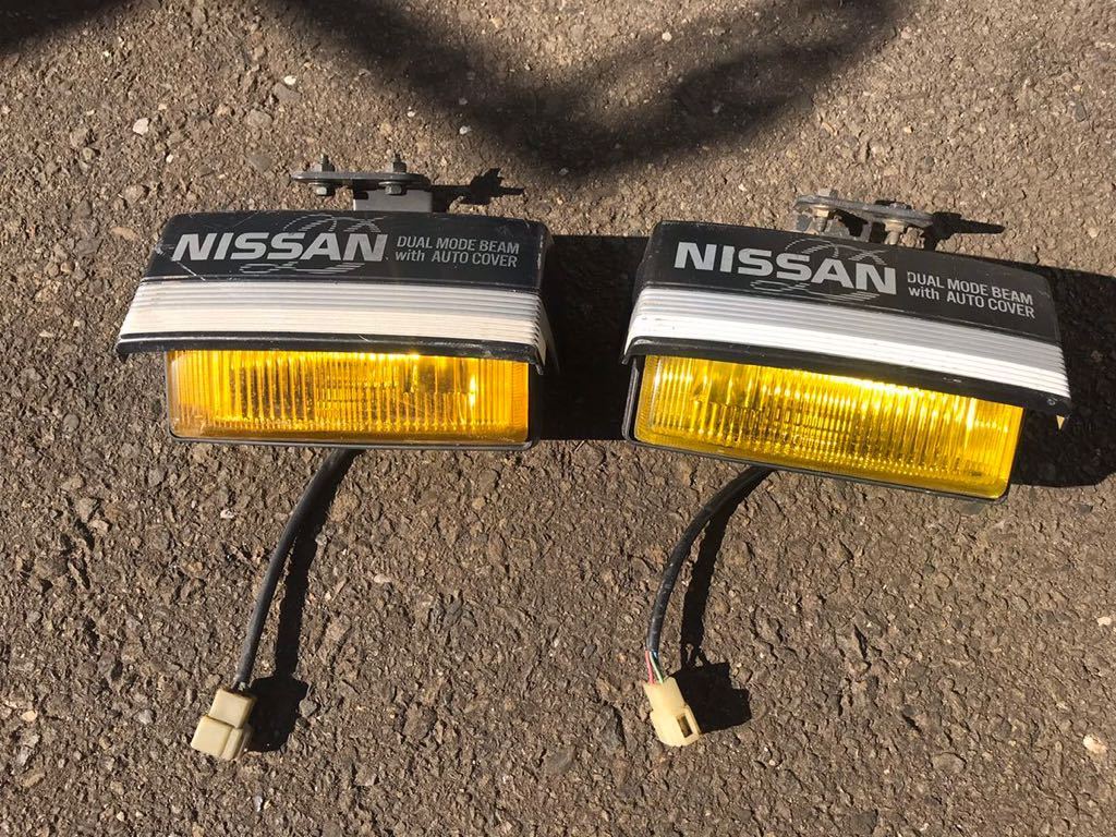 純正 フォグランプ 日産 NISSAN | デュアルモード オートカバー 2026年 