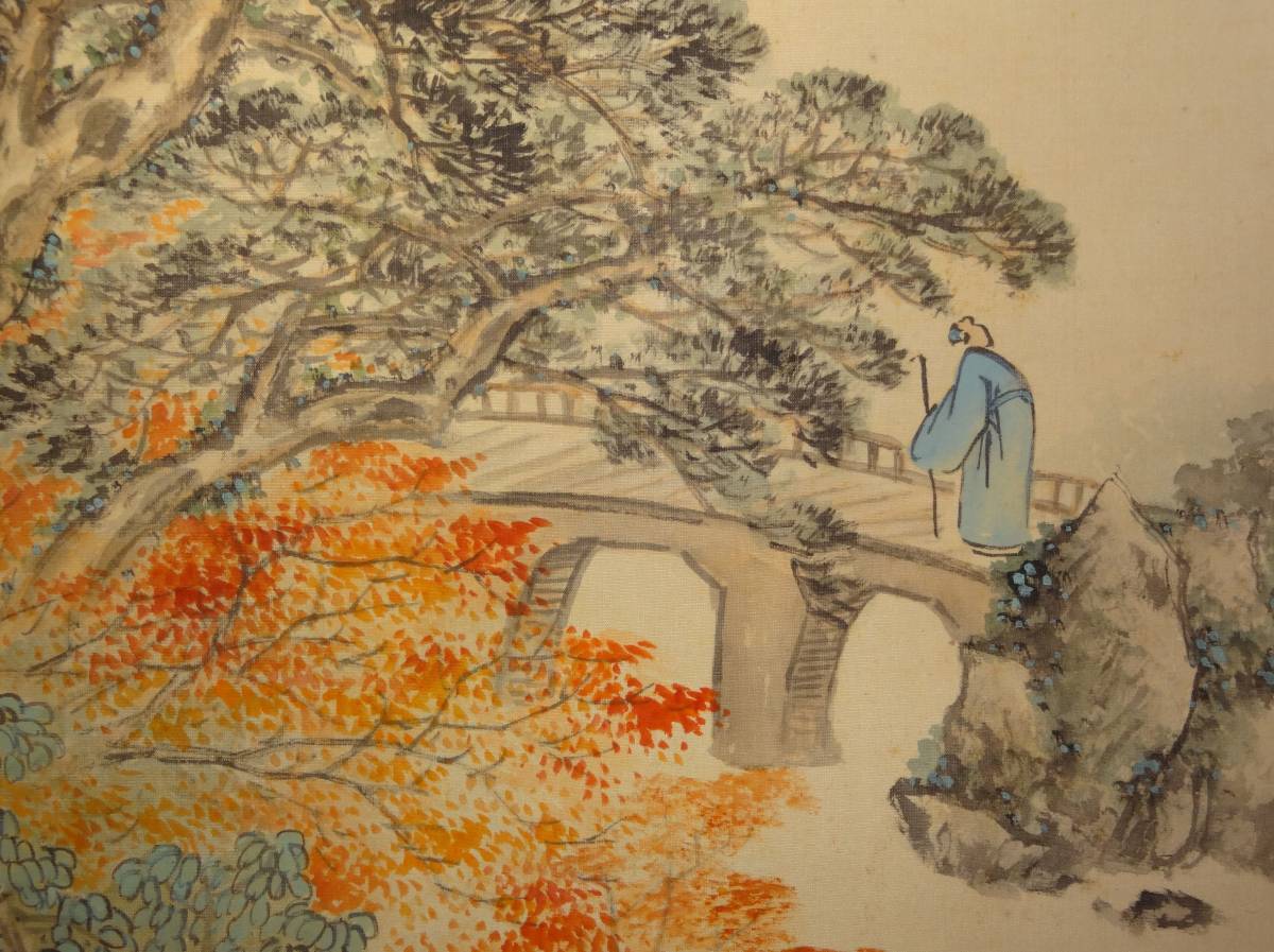 業平朝臣東下圖　掛軸　絵画　日本画　骨董 骨董,掛軸,絵画の買取と [古美術こもれび] 山本梅荘 鑑定 愛知画家・【久野