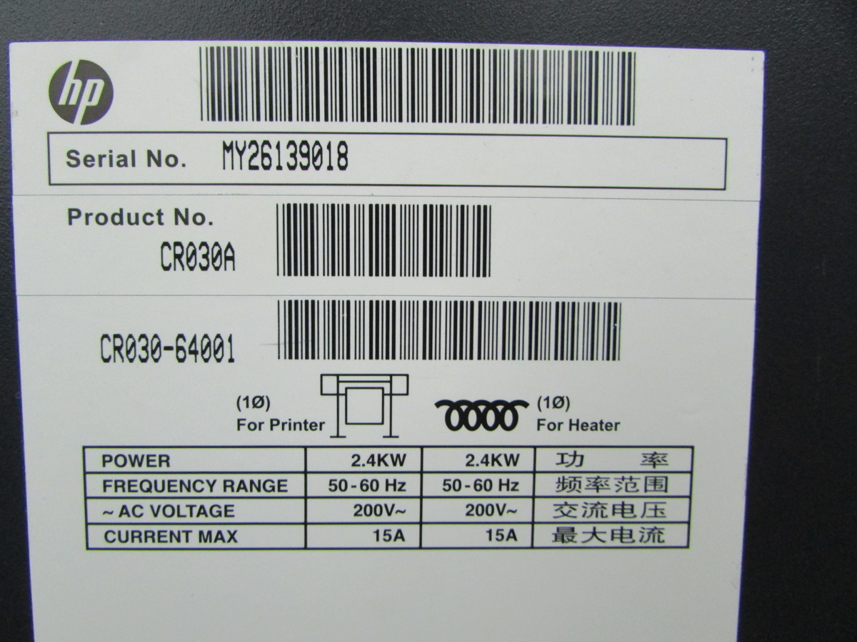 2026年最新Yahoo!オークション -ベイジル・ポールドゥリスの中古品 - ベイジル・ポールドゥリスの中古品 3CD DD3 Axle Rear Brake ブレーキダウンの中古品・新品 -映画 Eagle Blend S-Line com: Basil