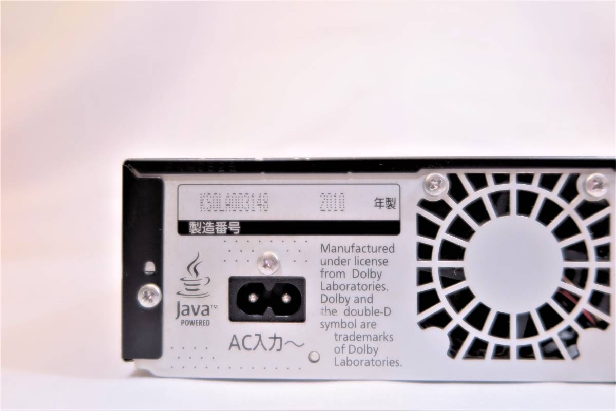 パナソニック 1TB 2チューナー ブルーレイレコーダー ブラック DIGA