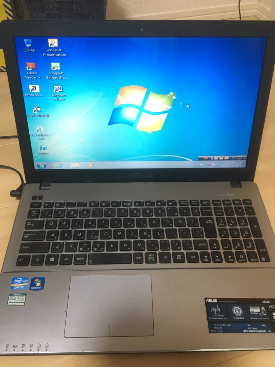 格安ノートパソコン！ASUS X550C MicrosoftOffice2021 格安ノート