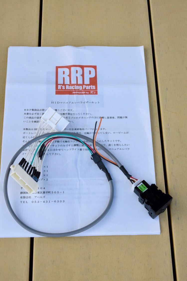 アルトワークス スズキアルトワークスの買取相場・査定実績一覧｜車