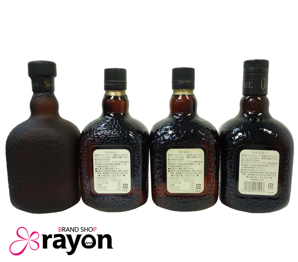 バランタイン21年 700ml 43% 40% 2本セット ラベル一部欠け