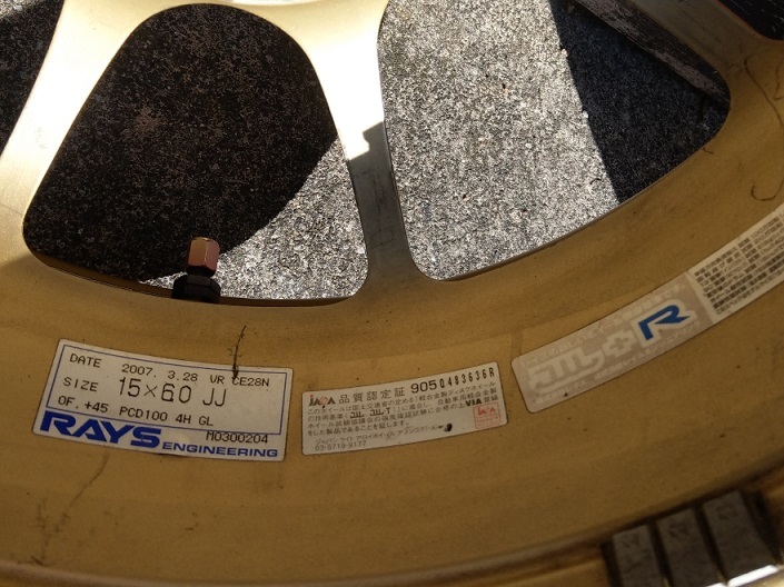 貴重　RAYS レイズ CE28 鍛造 6j +45 15インチ PCD100 4穴 2本　軽自動車　検索ビート　アルト　ミライース　ラパン　タント　エッセ_7