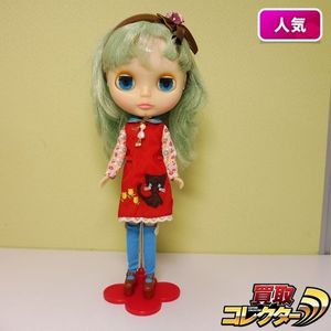 ブライス ミスサリーライスのYahoo!オークション(旧ヤフオク!)の相場