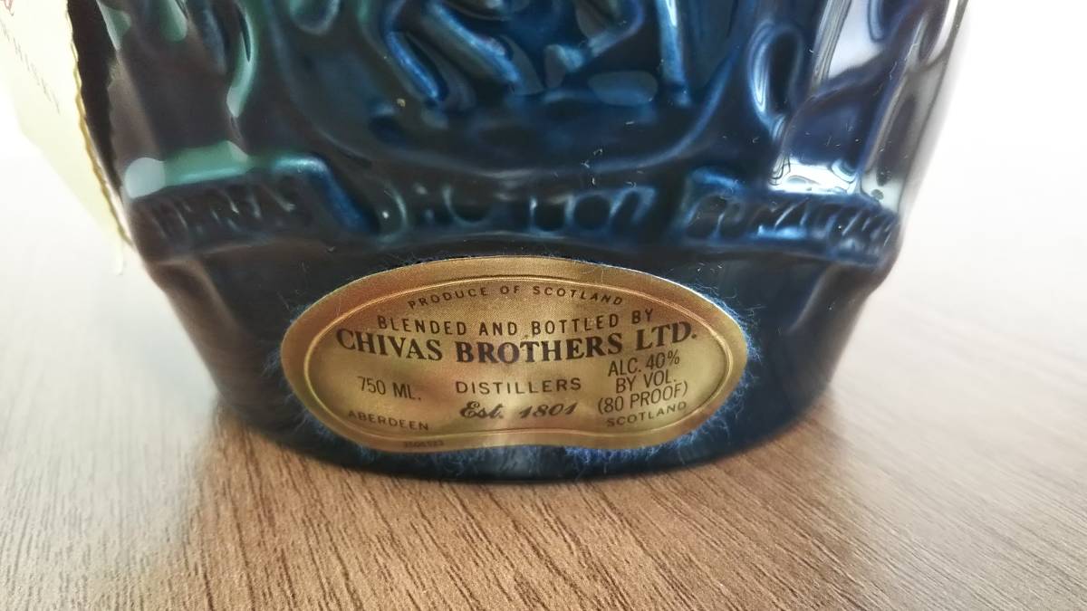 21年 ロイヤルサルート SALUTE 古酒 ROYAL 未開栓 700ml 40% 陶器 陶器