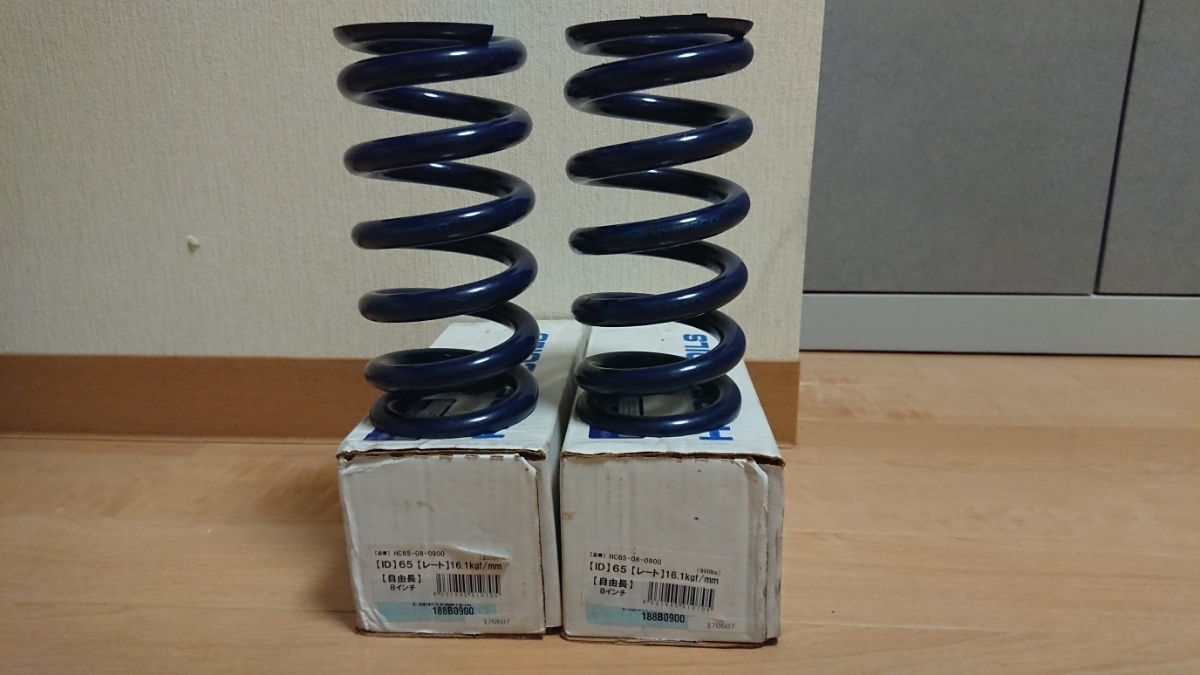ハイパコ | ID65 スプリング HYPERCO HYPERCO(ハイパコ) 直巻き 