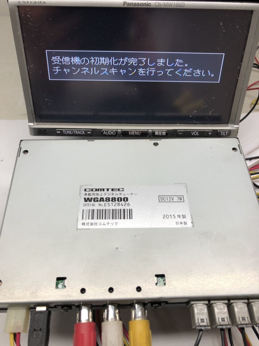 4×4フルセグ地デジチューナー COMTEC WGA8800 コムテック コムテック