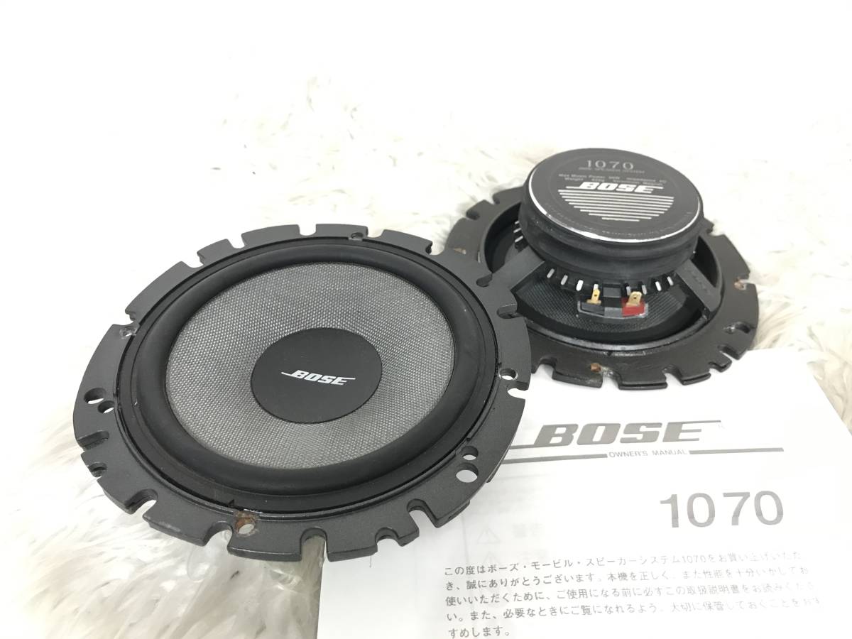 1070” BOSE⁄ボーズ 最高峰スピーカー ツイーター＆ネットワーク 