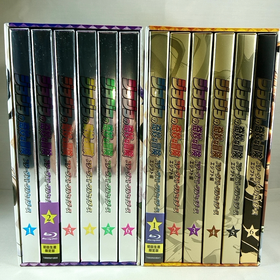 新作入荷，新作登場 1本 BOX2点付 Blu-ray ジョジョの奇妙な冒険 スターダストクルセイダース エジプト編 初回 各全6巻 計12巻セット(日本)｜売買されたオークション情報、yahooの商品情報をアーカイブ公開 - オーク 日本