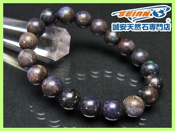 【新作，得価】 誠安 ブラックオパール ブレスレット11mm T249-3795(原石)｜売買されたオークション情報、yahooの商品情報をアーカイブ公開 - オークファン 原石
