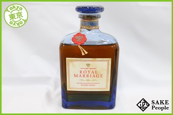 ◇注目! サントリー ローヤル マリッジ 600ml 表記なし ジャパニーズ