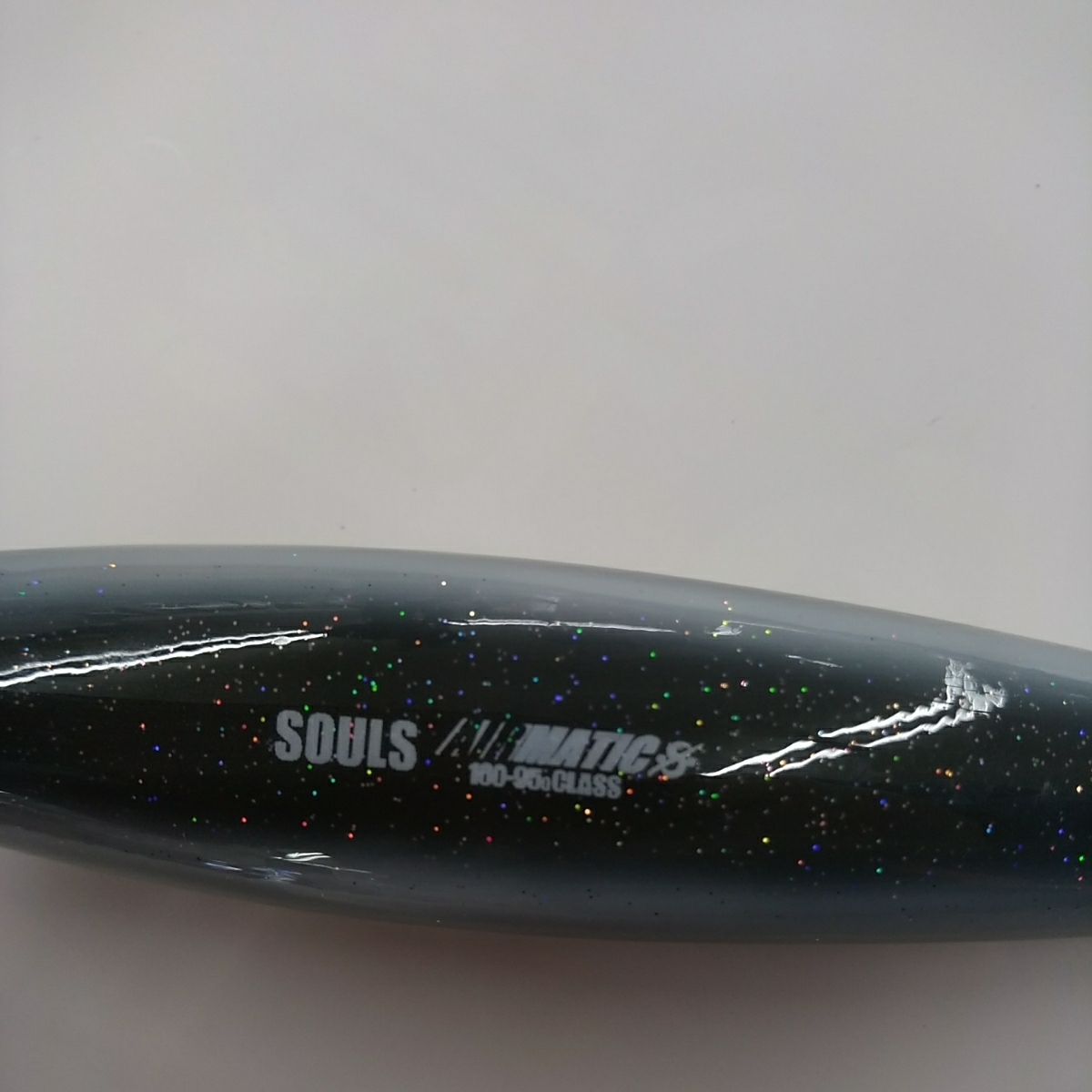 SOULS ソウルズ ルアー AIR MATIC エアマティック 180-95g CLASS