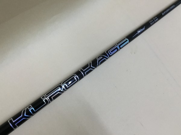 100%新品，送料無料 《タイトリスト★少しマニアックなレアスペック》917 D2★ドライバー★8.5度★Titleist クロカゲ 50★硬さS／1306