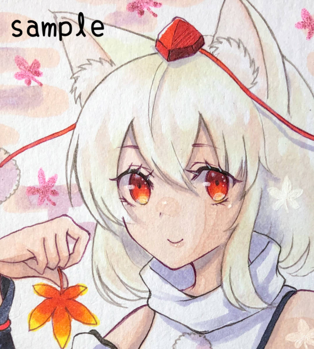 同人手描きイラスト 東方project 犬走椛 ミニ色紙 コピック 手描きイラスト 売買されたオークション情報 Yahooの商品情報をアーカイブ公開 オークファン Aucfan Com