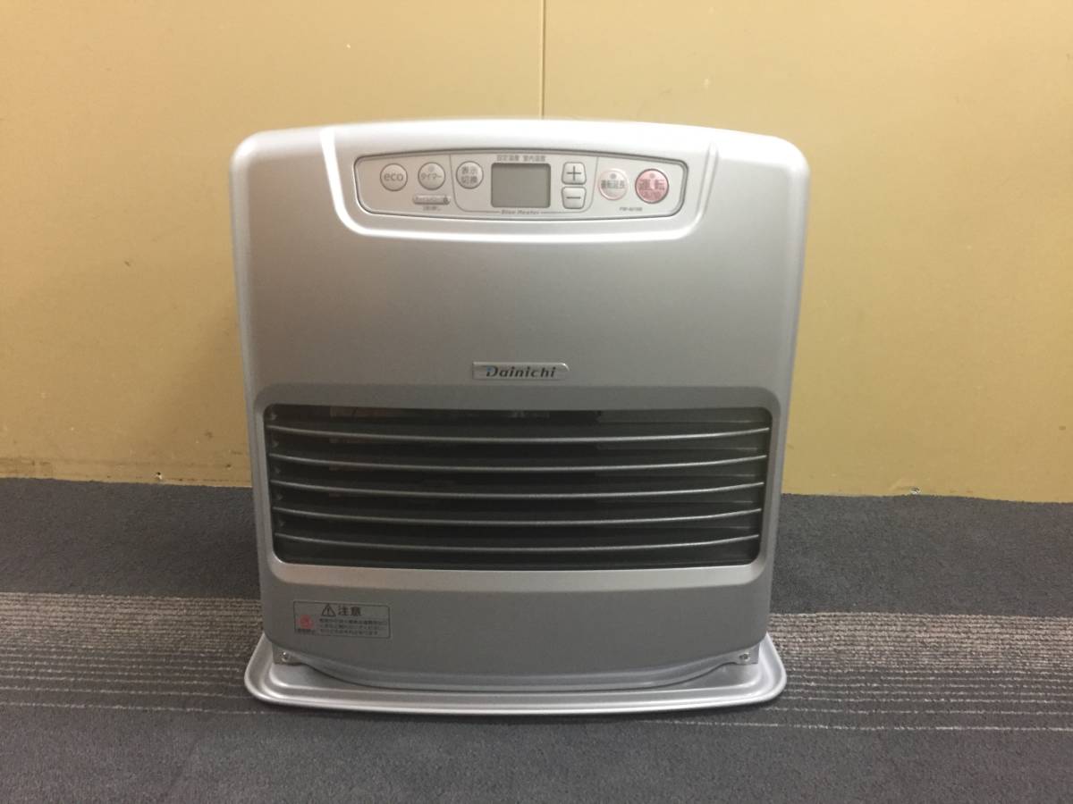 Dainichi ブルーヒーターFW4219S 中古 ブルーヒーター ダイニチ | 石油ファンヒーター 中古（家電）の通販