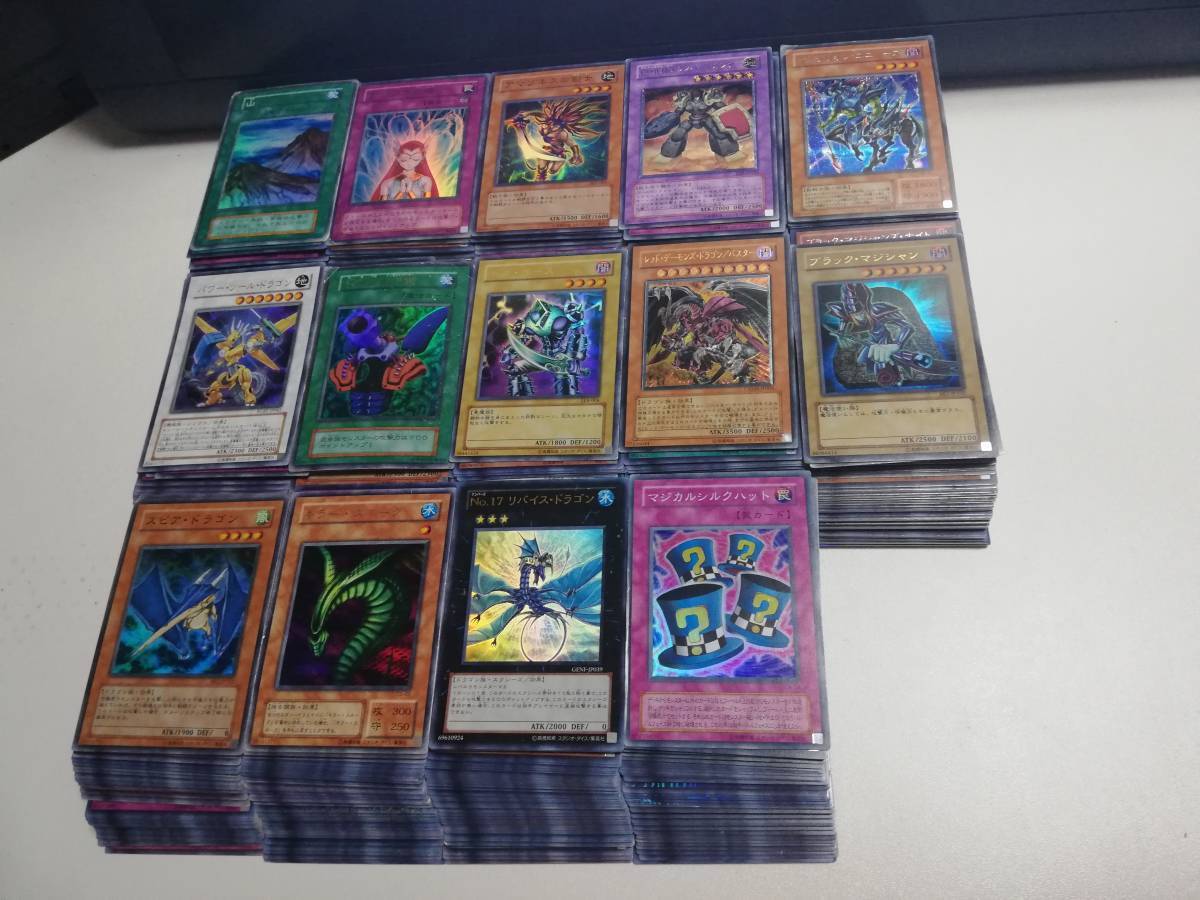 遊戯王OCG 引退品 12期頃 遊戯王OCG 引退品 12期頃 2026年最新】Yahoo