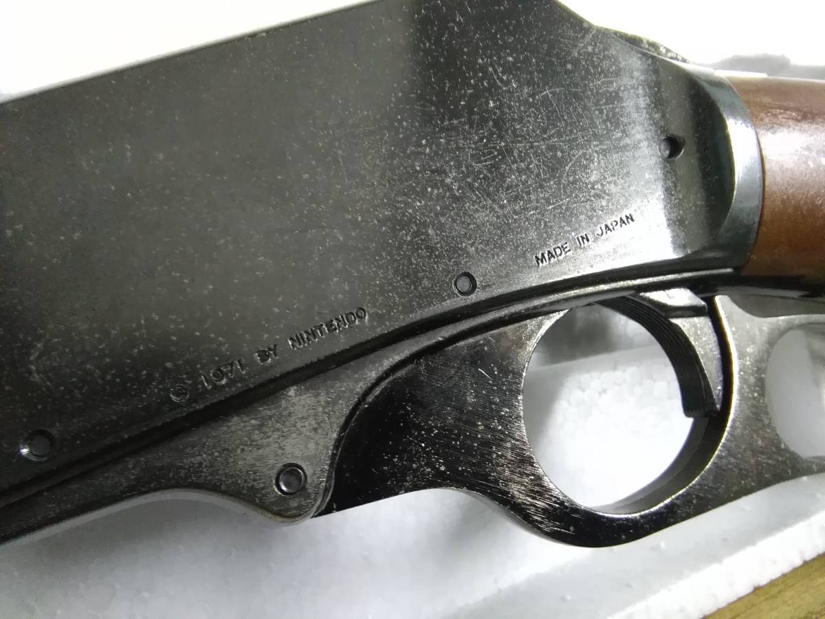 レア物 昭和レトロ 当時物 1971年任天堂製 光線銃ゲーム レバー