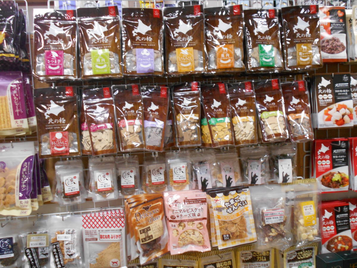 フレッシュミックス　フィーライン　猫用　６ｋｇ　全年齢　総合栄養食　新品　送料無料