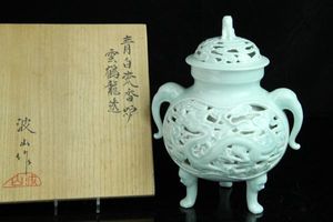 板谷波山のYahoo!オークション(旧ヤフオク!)の相場・価格を見る｜Yahoo