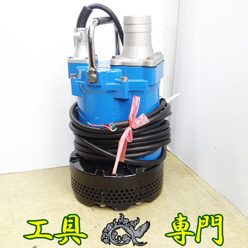  P3074 新春セール 品 一般工事排水用 水中ハイスピンポンプ 口径80mm ツルミ KTV2-37(ポンプ)｜売買されたオークション情報、yahooの商品情報をアーカイブ公開 - オークファン ポンプ