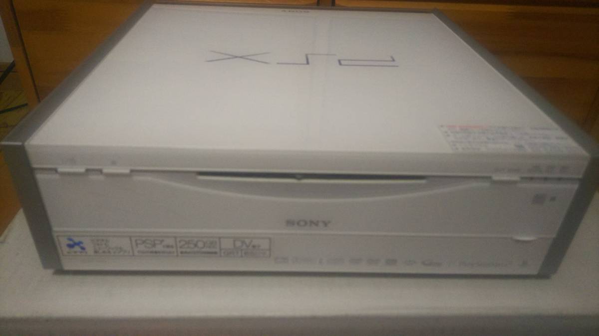 PSX SONY DESR-7700 System -No Audio Console JUNK - Yahoo