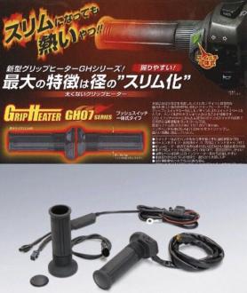 キジマ/MT-09/MT-07/XJR400/R/XJR1300/YZF-/R25/R3/マジェスティ/S/N