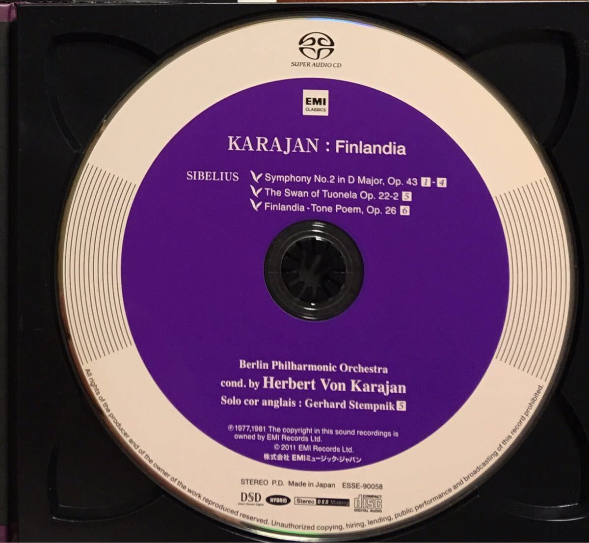 CD 【最終出品】ESOTERIC SACD カラヤン フィンランディア