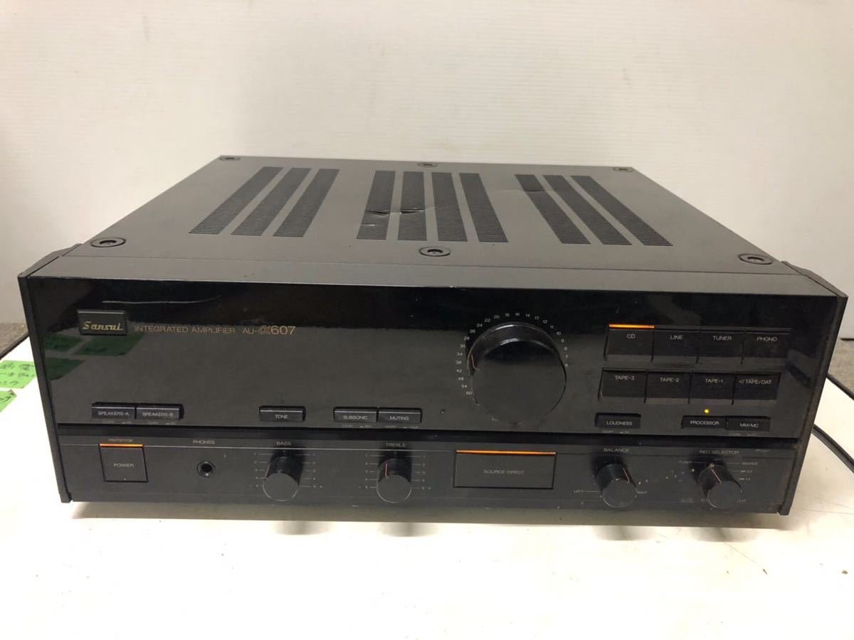 プリメインアンプ サンスイ SANSUI サンスイ(SANSUI)|プリメインアンプ 