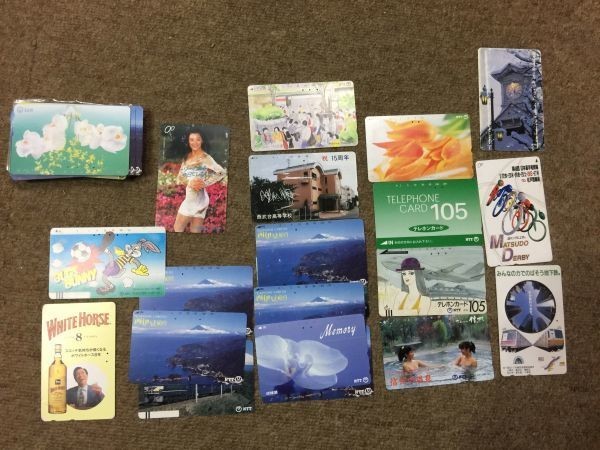 テレホンカード　15720円分　　60枚　　送料込み　