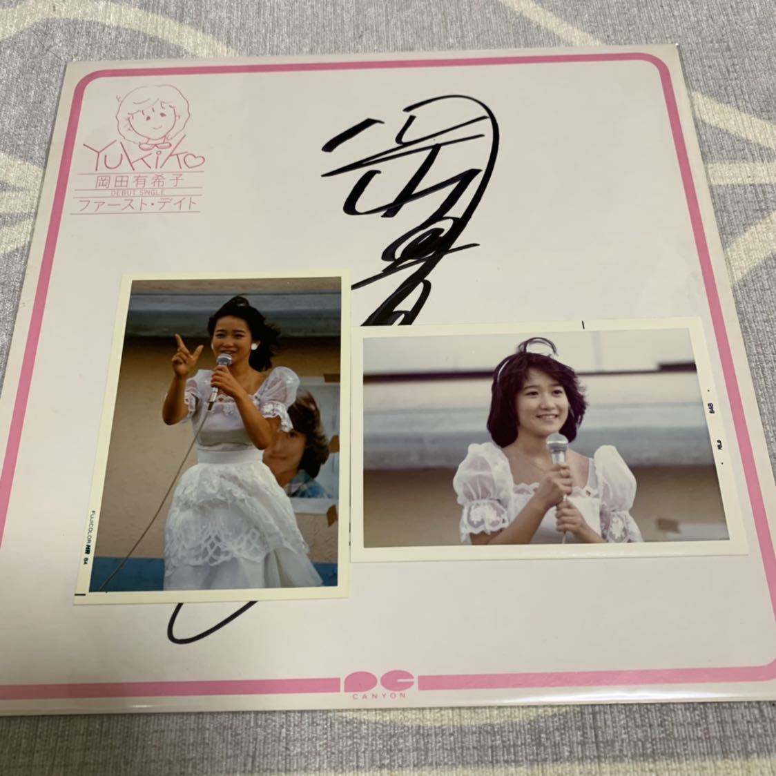 岡田有希子 直筆サイン色紙 ファーストデイト 【公式通販】