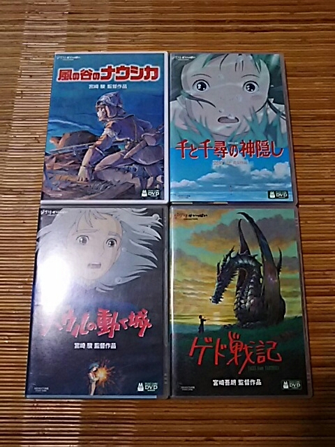 DVD 風の谷のナウシカ : 特典ディスク 特典DVD+ケース『風の谷の