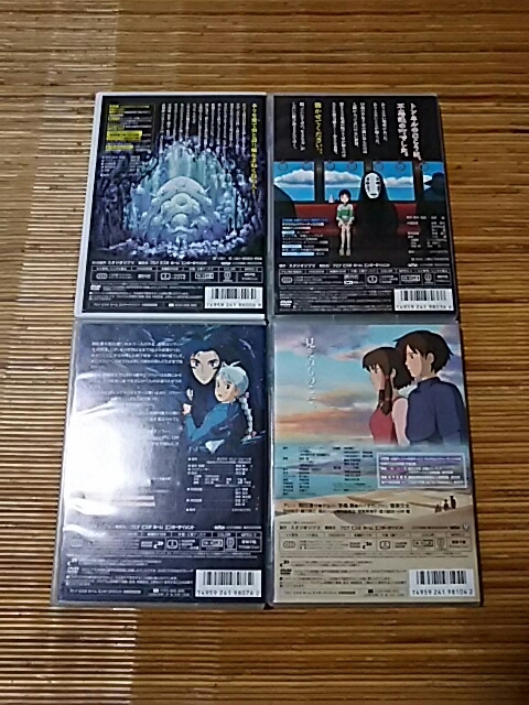 DVD 風の谷のナウシカ : 特典ディスク 特典DVD+ケース『風の谷の