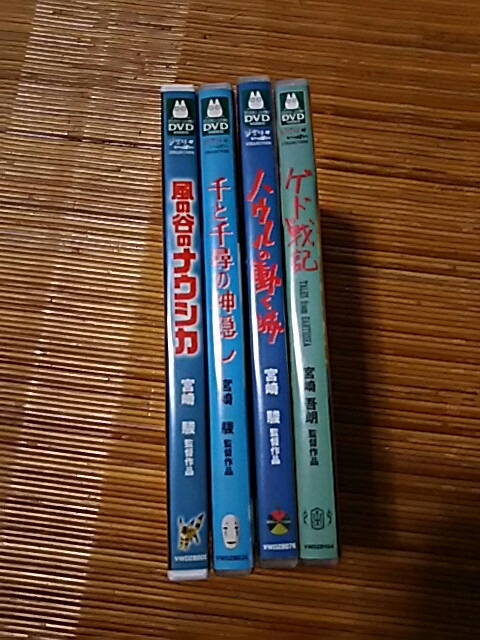 DVD 風の谷のナウシカ : 特典ディスク 特典DVD+ケース『風の谷の