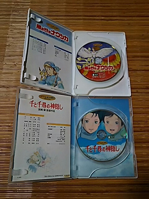 送料無料⭐︎ジブリDVD2枚組　5本セット＋DXDケース　ナウシカ　トトロ 送料無料⭐︎ジブリDVD2枚組 5本セット＋DXDケース ナウシカ トトロ