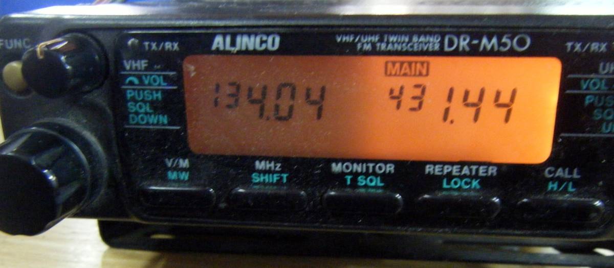 ALINCO DR-M50 無線機 マイクロフォン ALINCO 【公式通販】