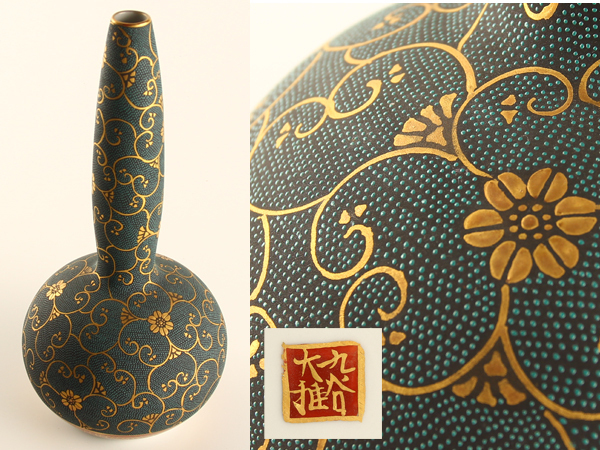 【安い，正規品】 流 九谷焼 大雅造 青粒唐草花瓶 CN396(花器、壷)｜売買されたオークション情報、yahooの商品情報をアーカイブ公開 - オークファン 九谷