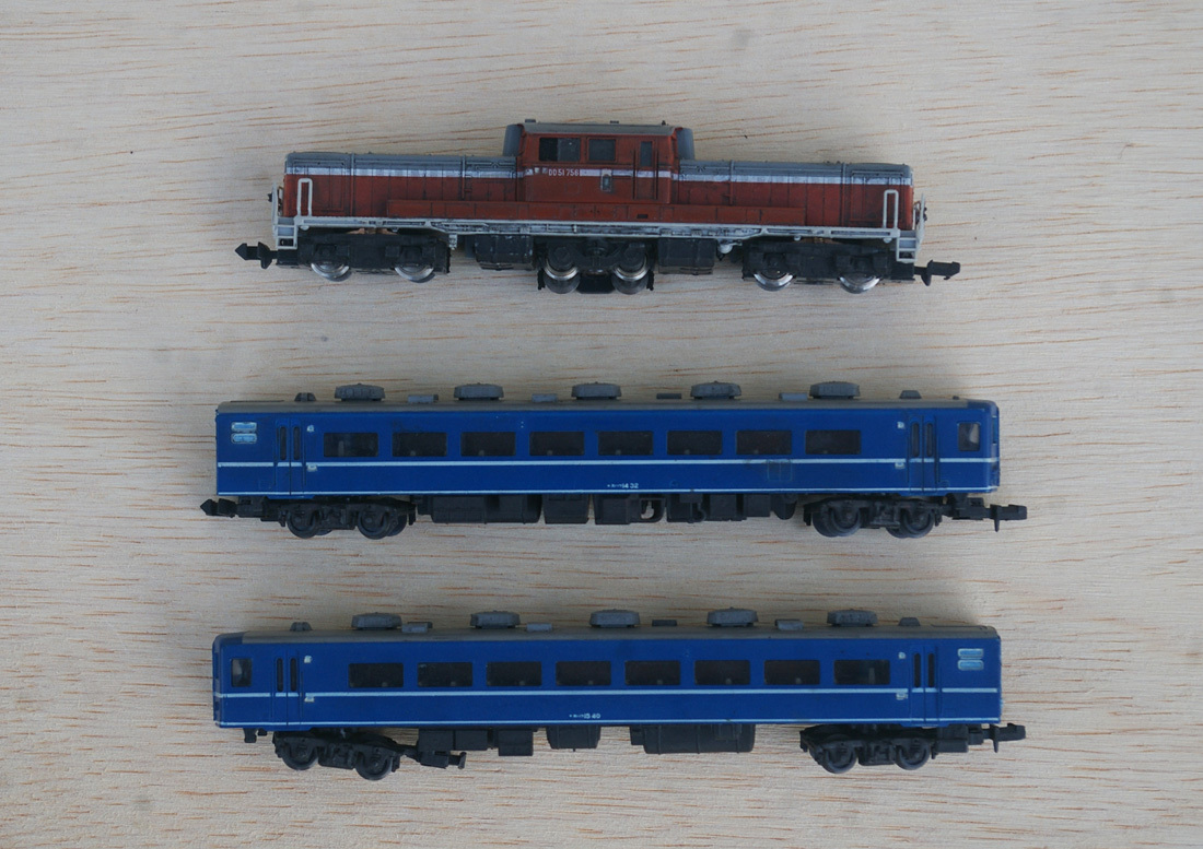 国鉄 トミックス(Tomix)2106 EF65形電気機関車(旧製品)動作品 TOMIX