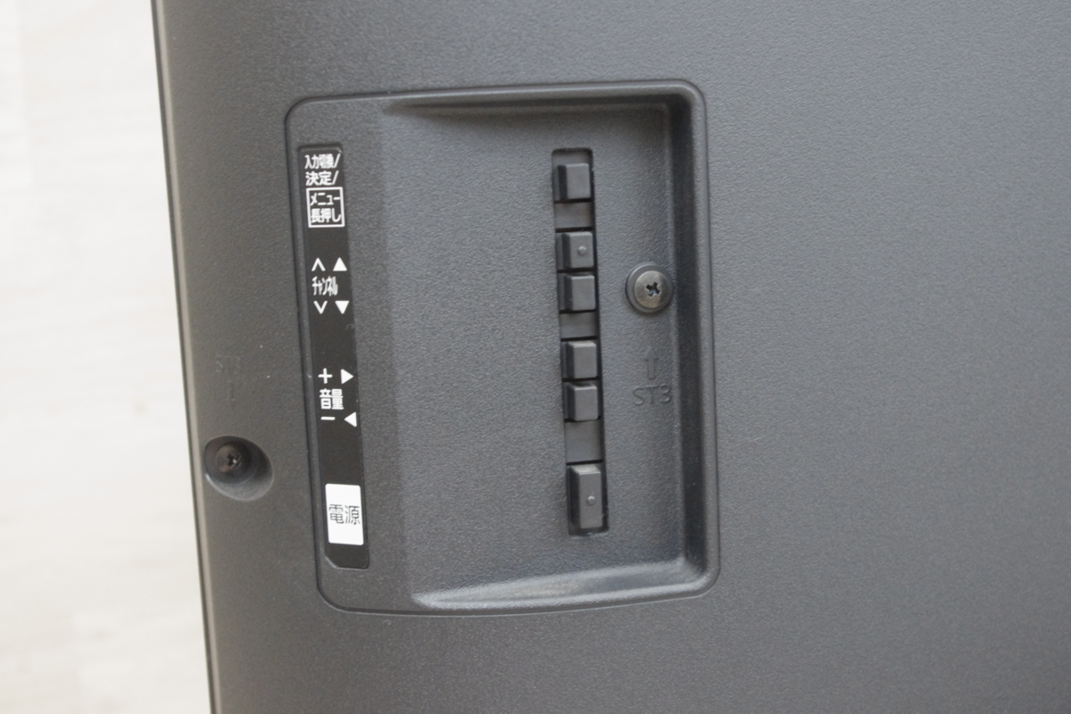 展示品】Panasonic VIERA TH-32D325 2016年製 32型液晶テレビ リモコン